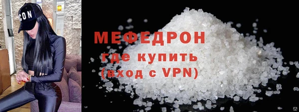 a pvp Лихославль