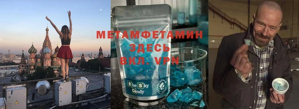 кокс Лиски