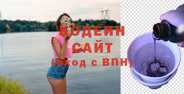 бутик Липки