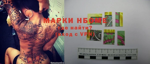 mix Кукмор