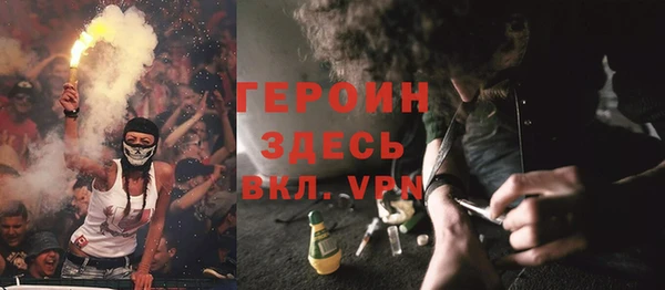 каннабис Магадан