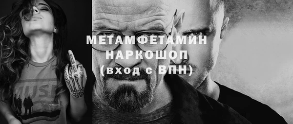 a pvp Лихославль