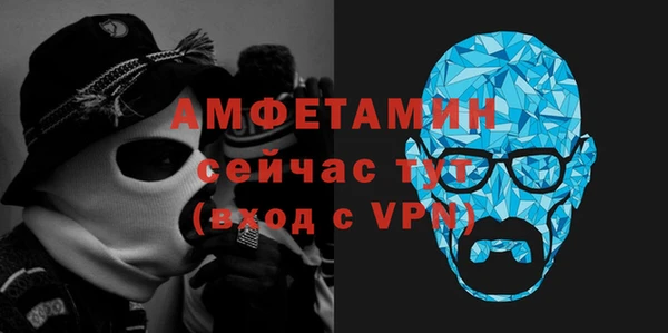 a pvp Лихославль