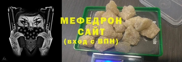 бутик Липки