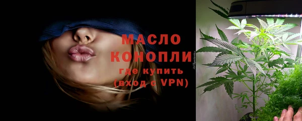 a pvp Лихославль