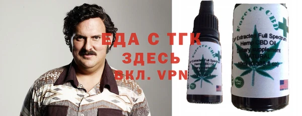 каннабис Магадан