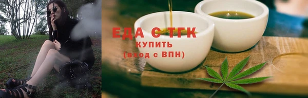 бутик Липки