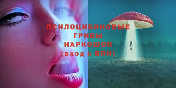 кокс Лиски