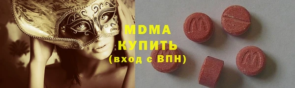 каннабис Магадан