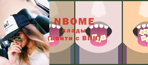 мдма Майский