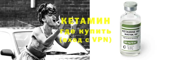 бутик Липки