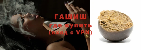 a pvp Лихославль