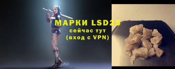 a pvp Лихославль