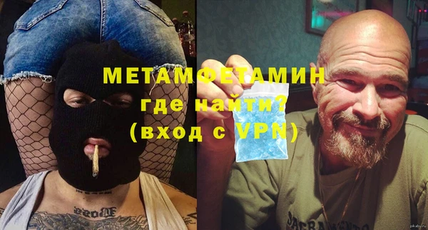 каннабис Магадан