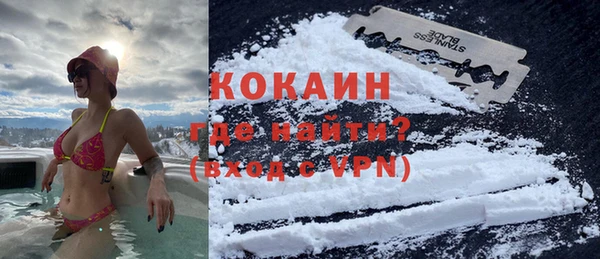 круглые Куйбышев