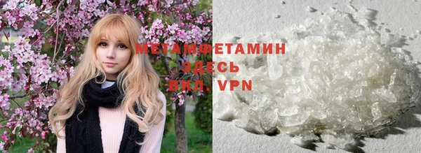 кокс Лиски