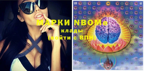 кокс Лиски