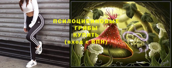 кокс Лиски
