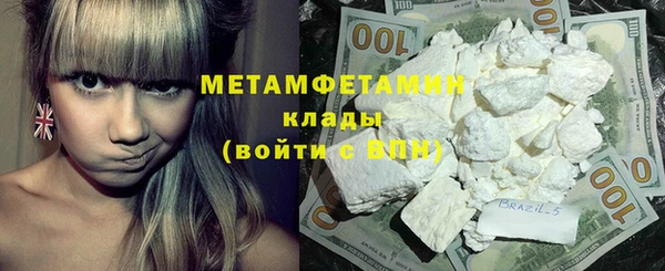 кокс Лиски