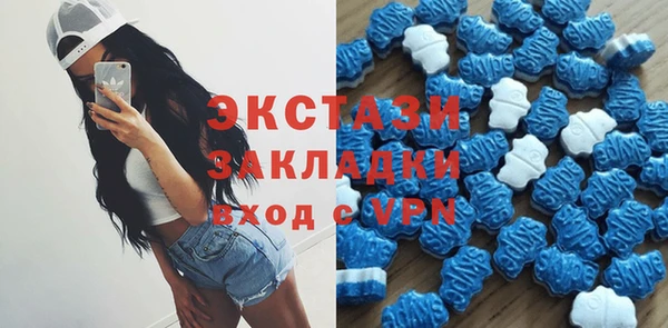 a pvp Лихославль