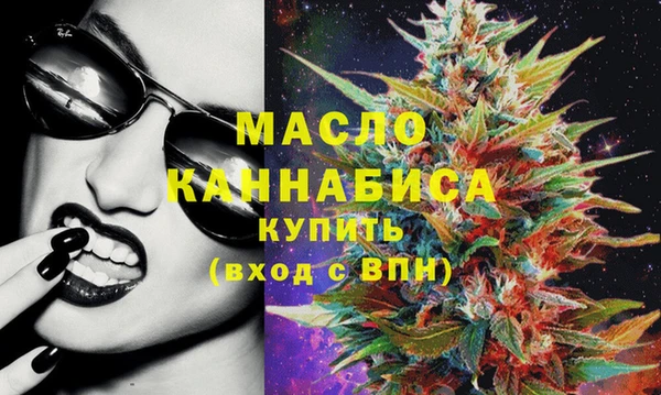 кокс Лиски