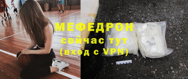 бутик Липки