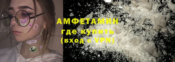 кокс Лиски