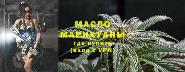 кокс Лиски