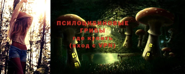 мдма Майский