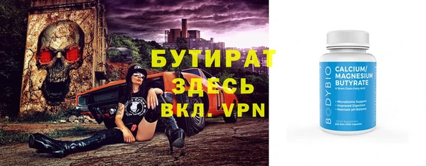 мдма Майский