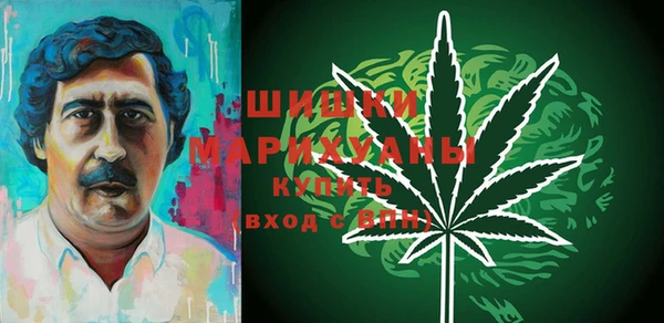 каннабис Магадан