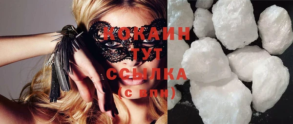 бутик Липки