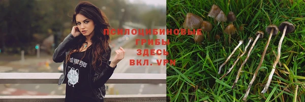 бутик Липки