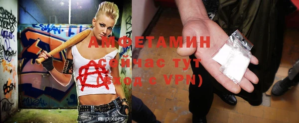 мдма Майский