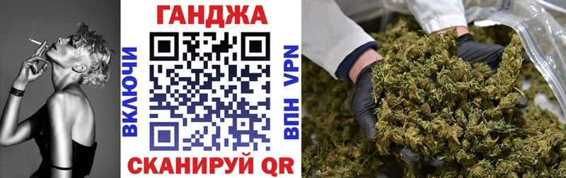 Бошки марихуана гибрид  Билибино 